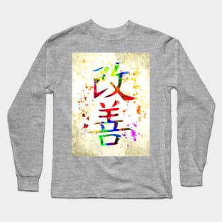 Kaizen Grunge Splash Long Sleeve T-Shirt